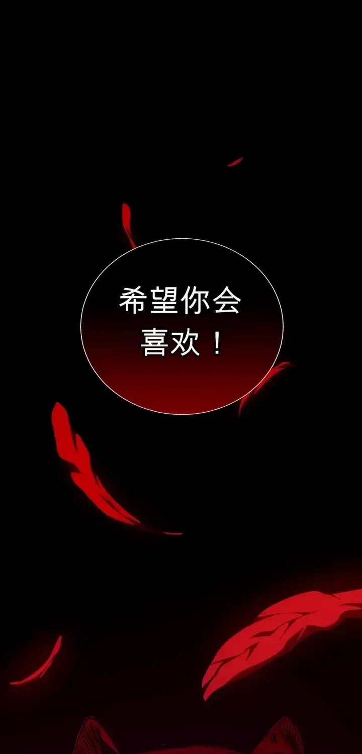 第270页
