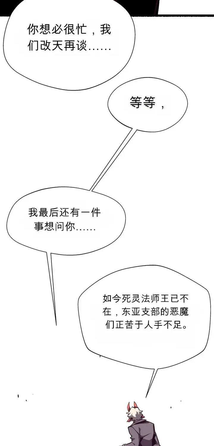 第267页