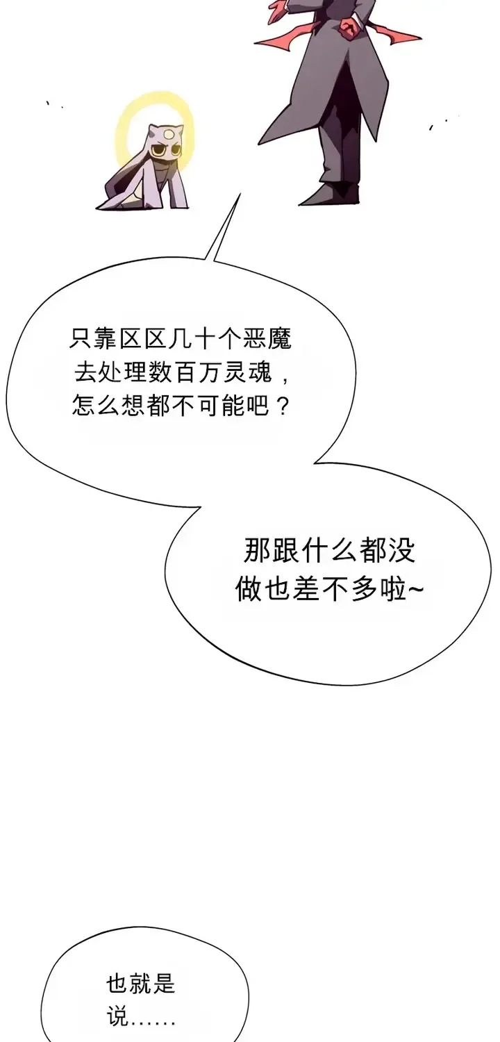 第270页
