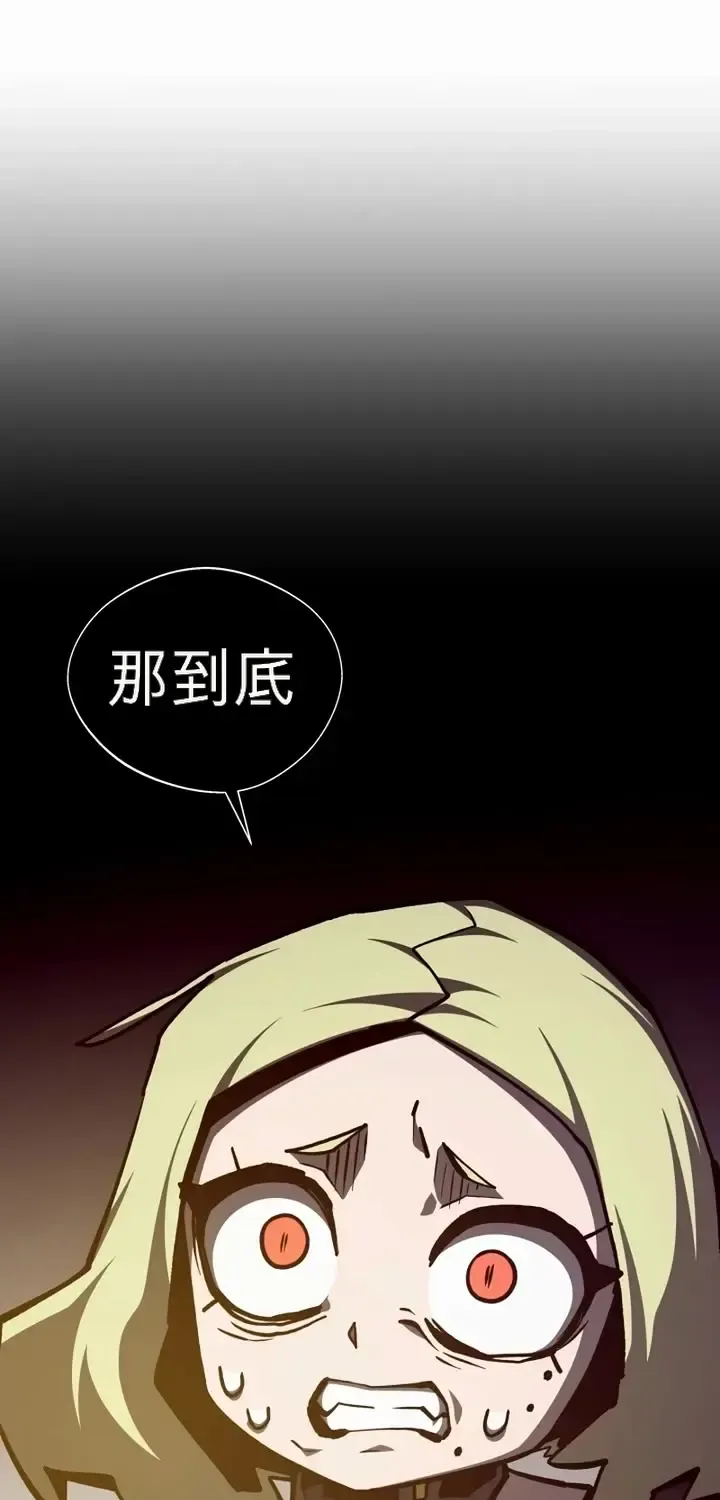 第234页