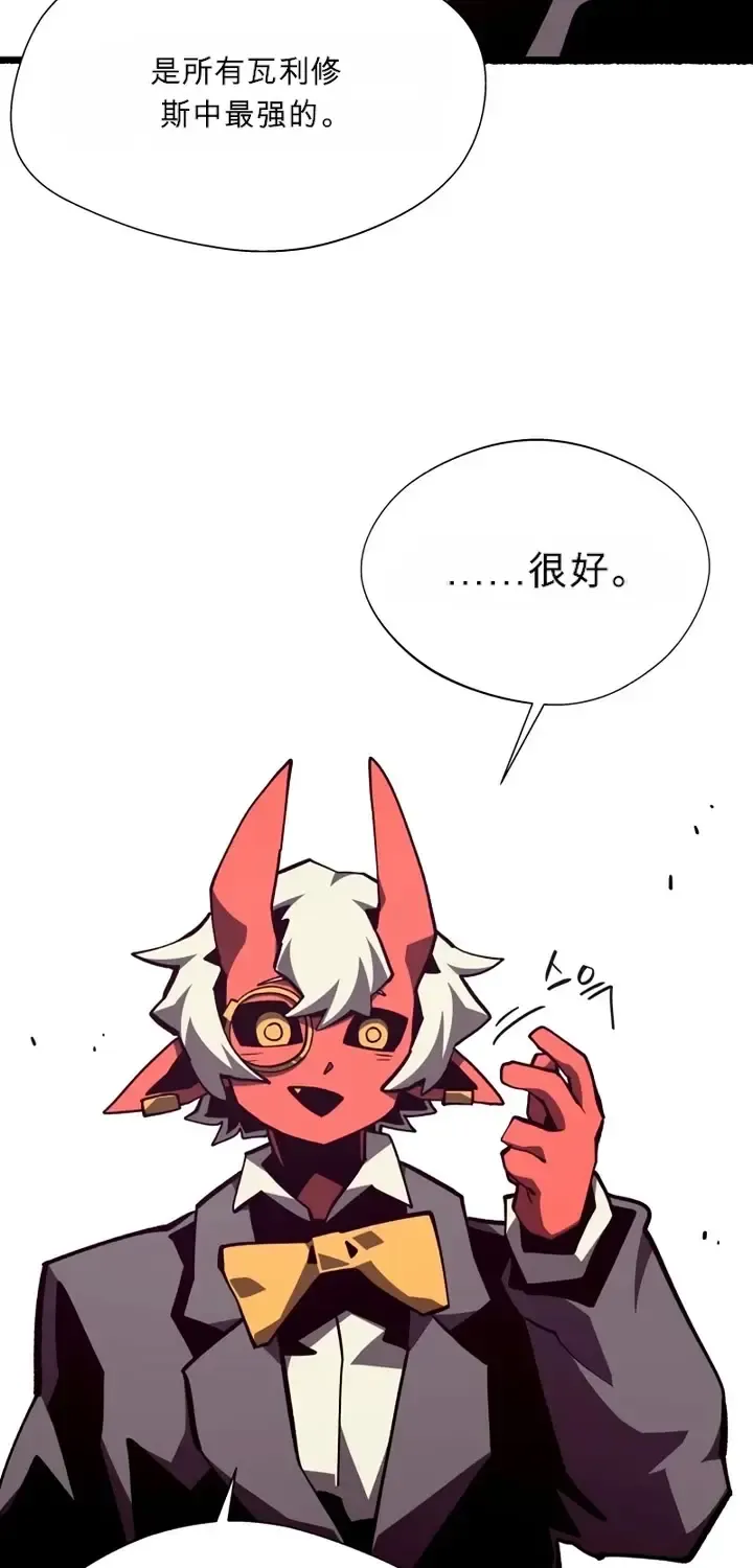 第264页