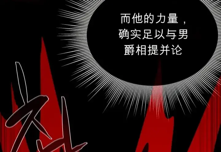 第219页