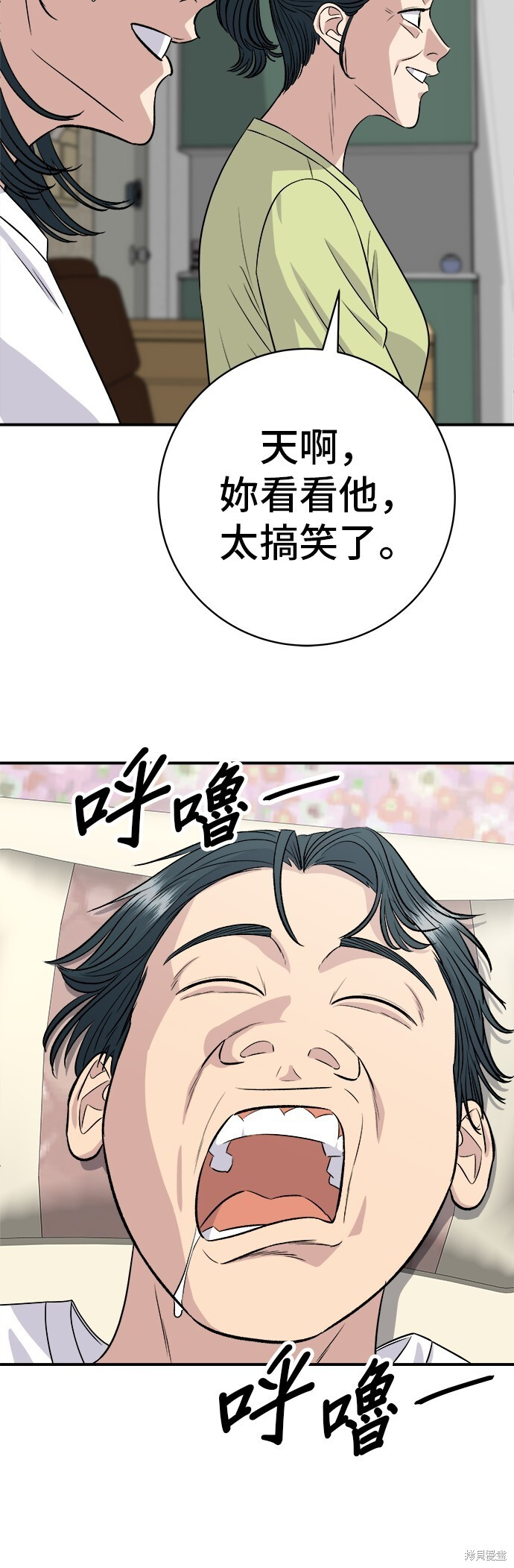 第168页
