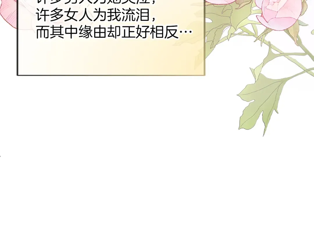 第492页