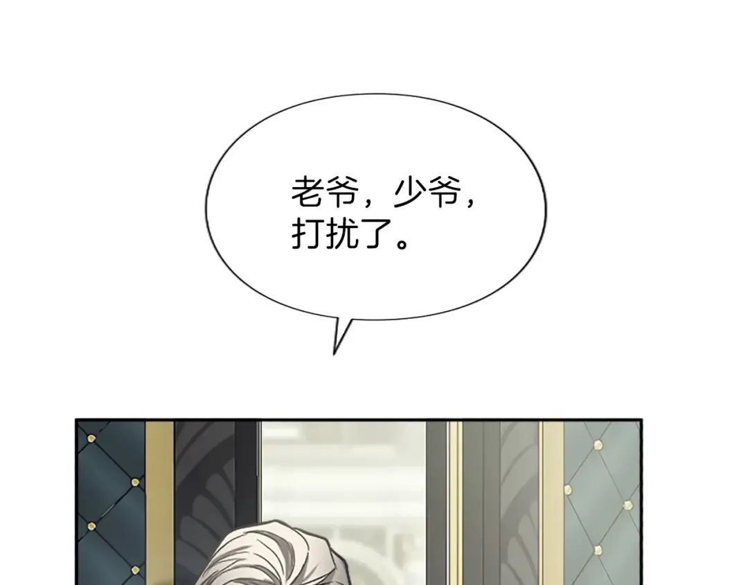 第585页