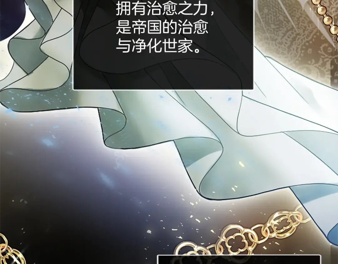 第399页