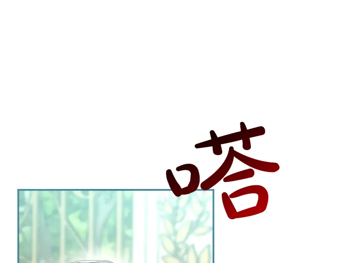 第438页