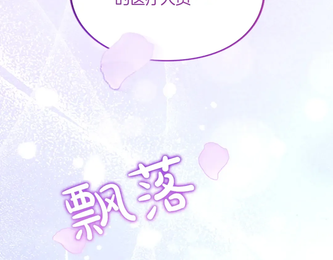 第651页