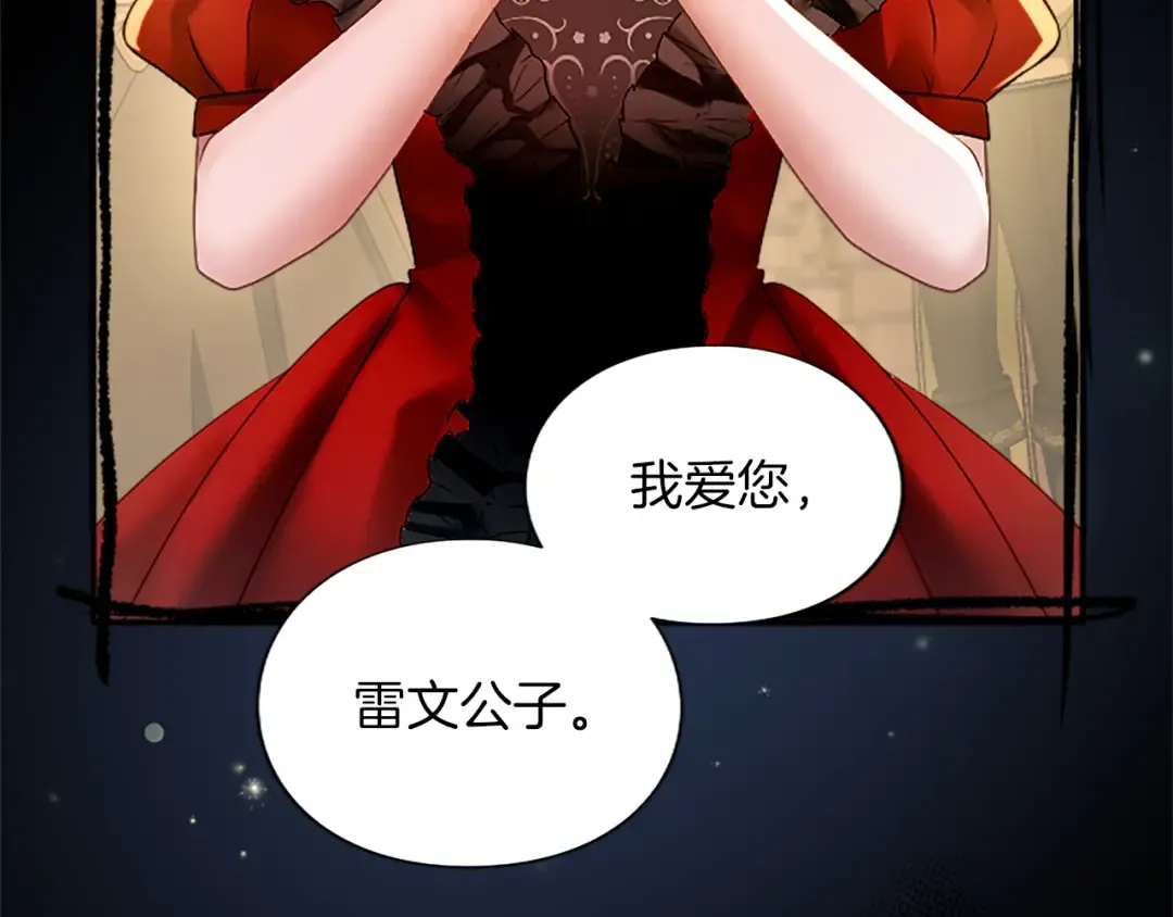 第288页