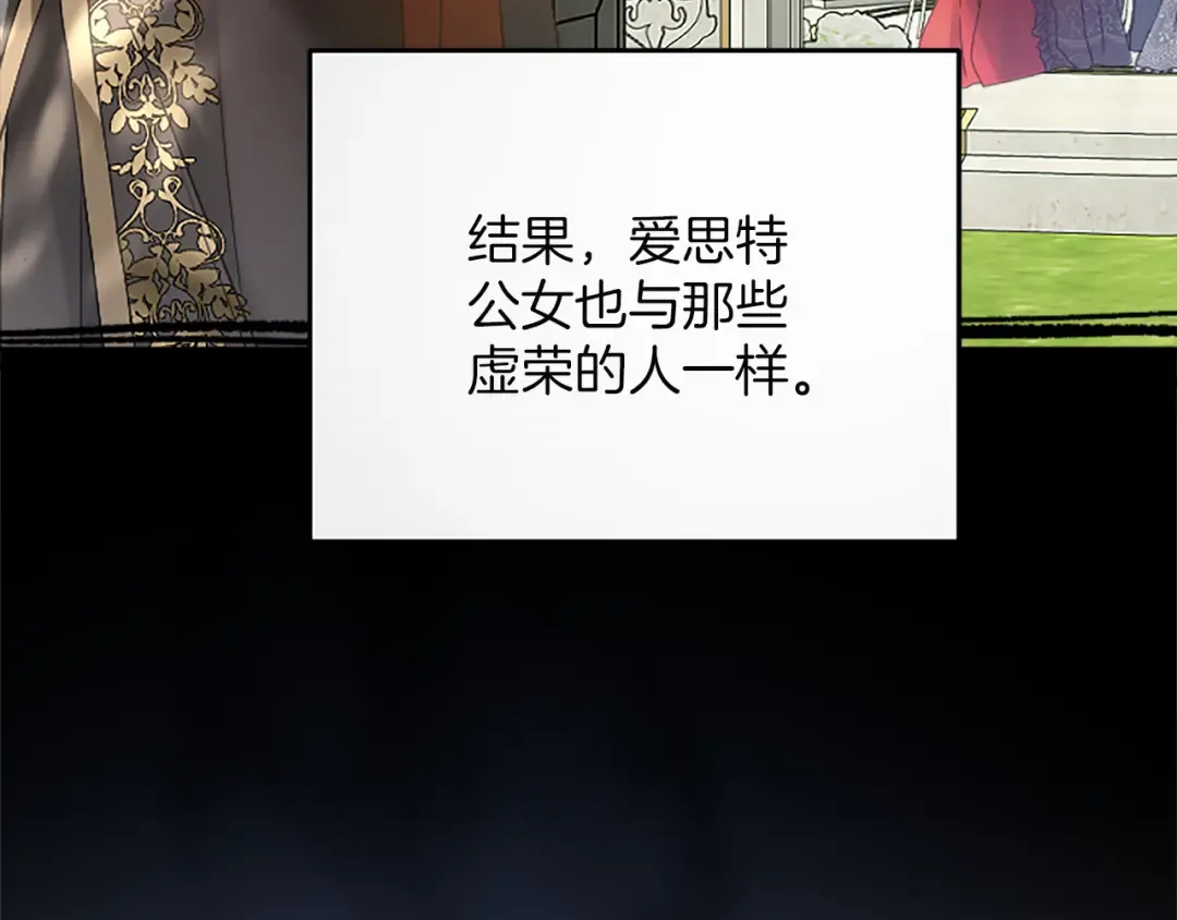 第330页