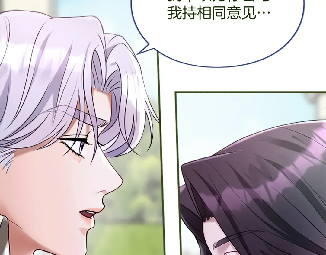 第234页