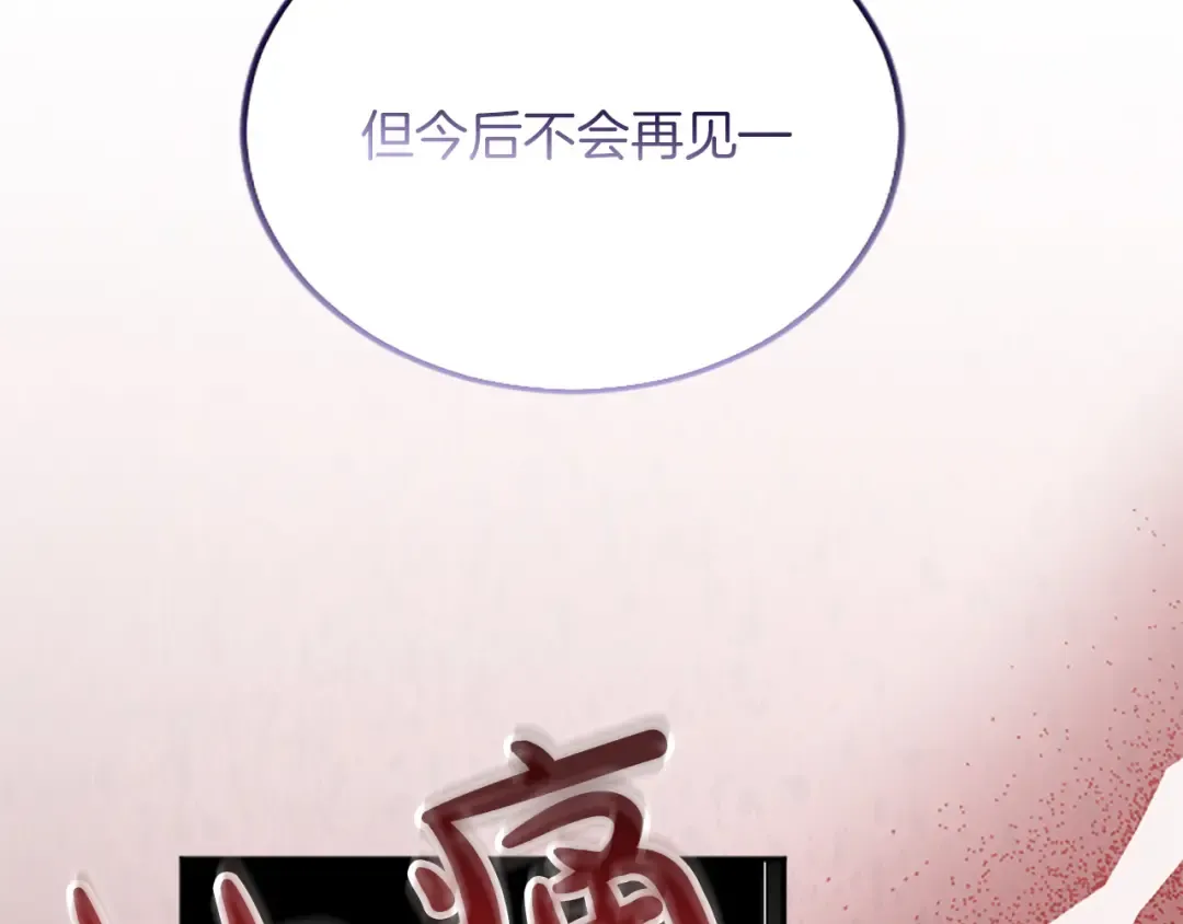 第426页
