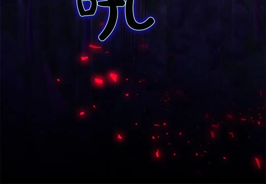 第528页