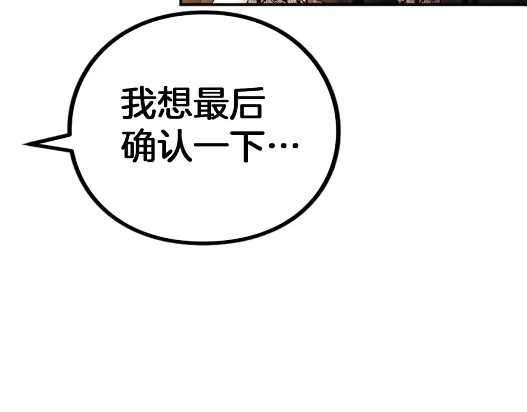 第504页