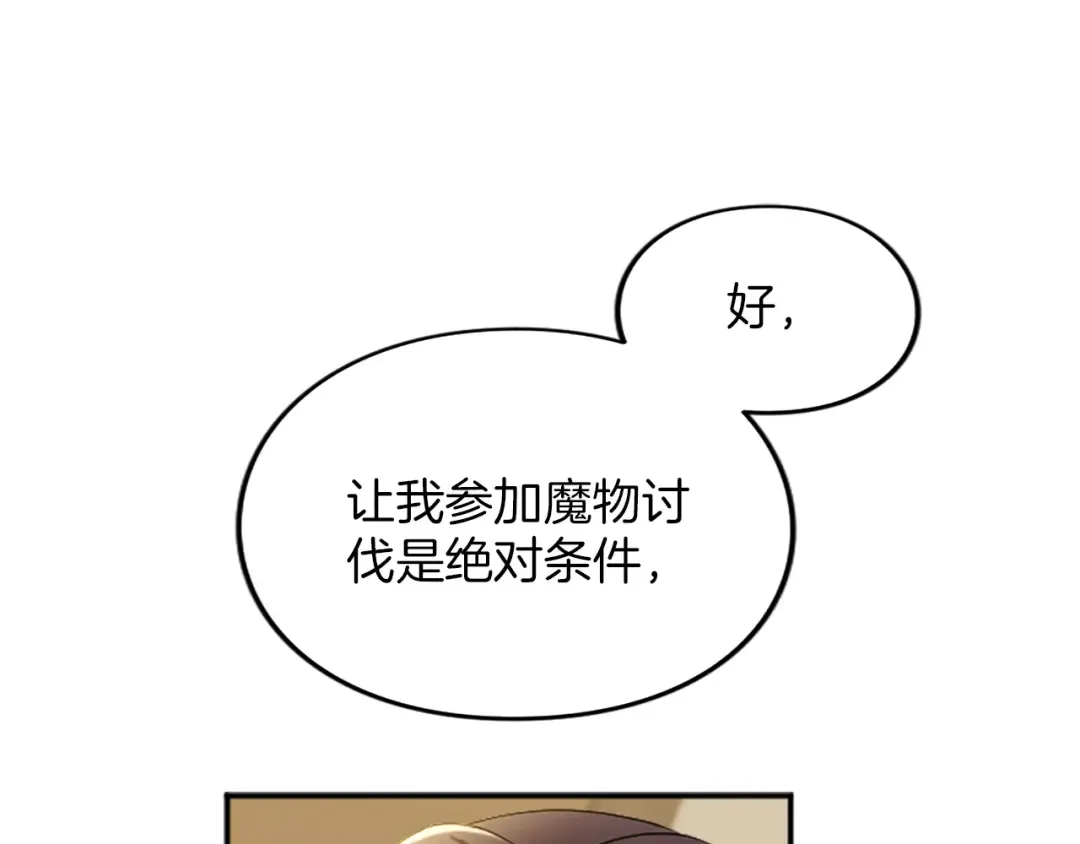 第426页