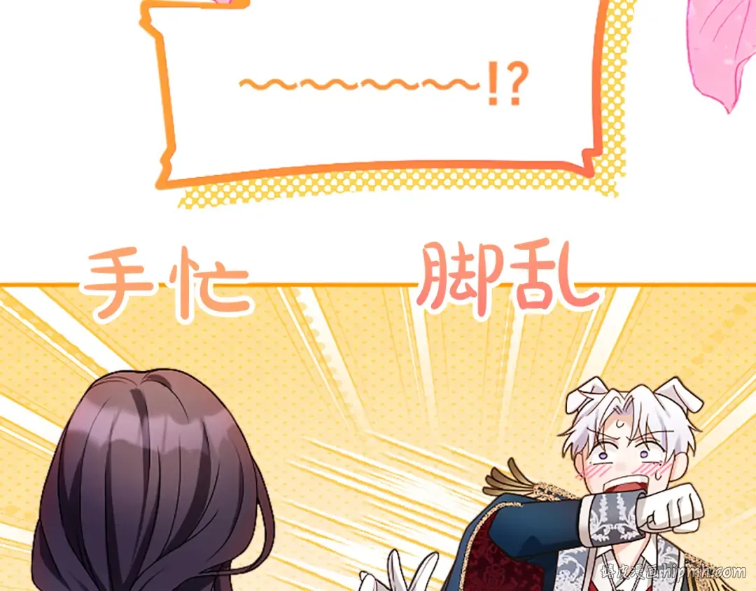 第693页