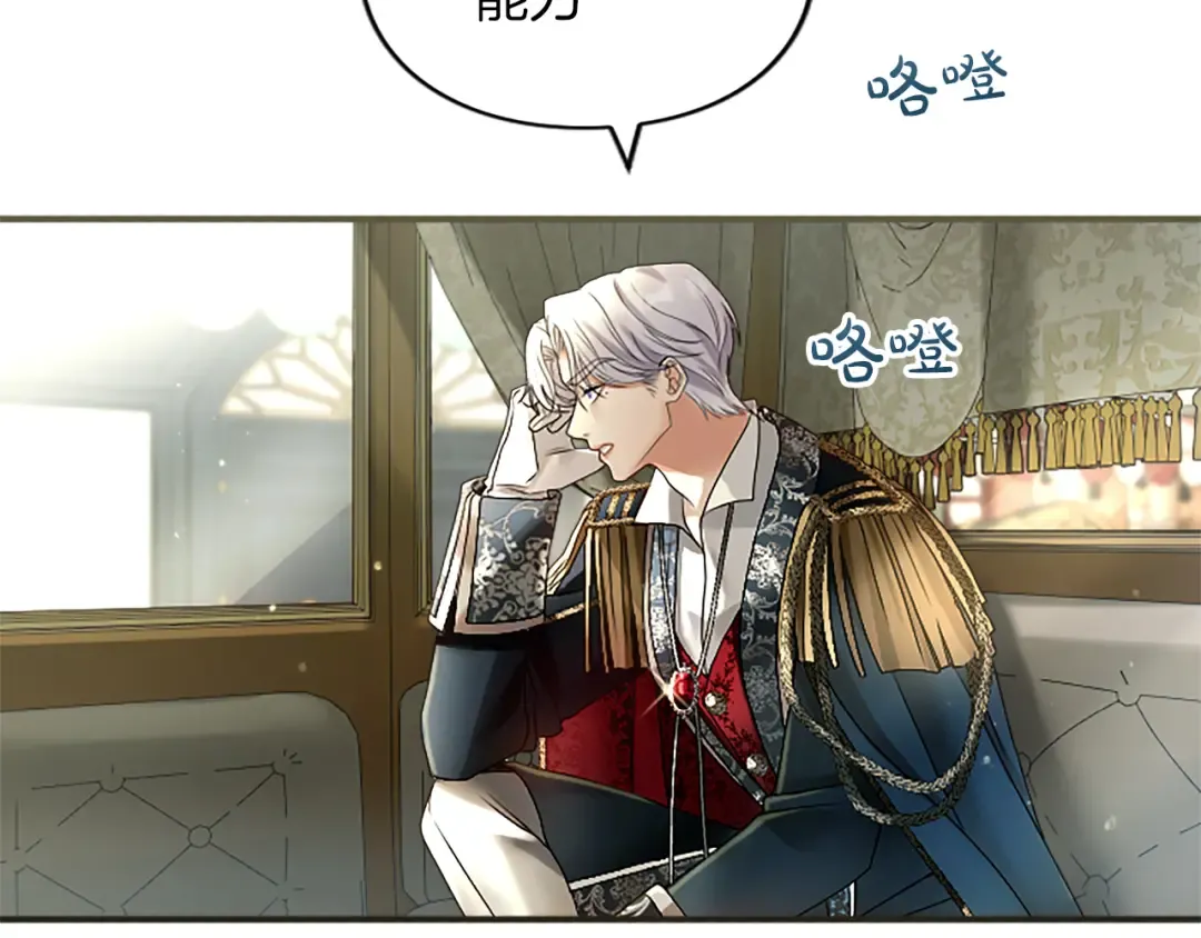 第306页