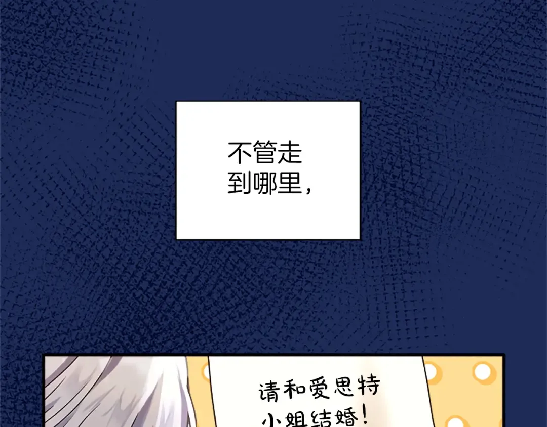 第282页