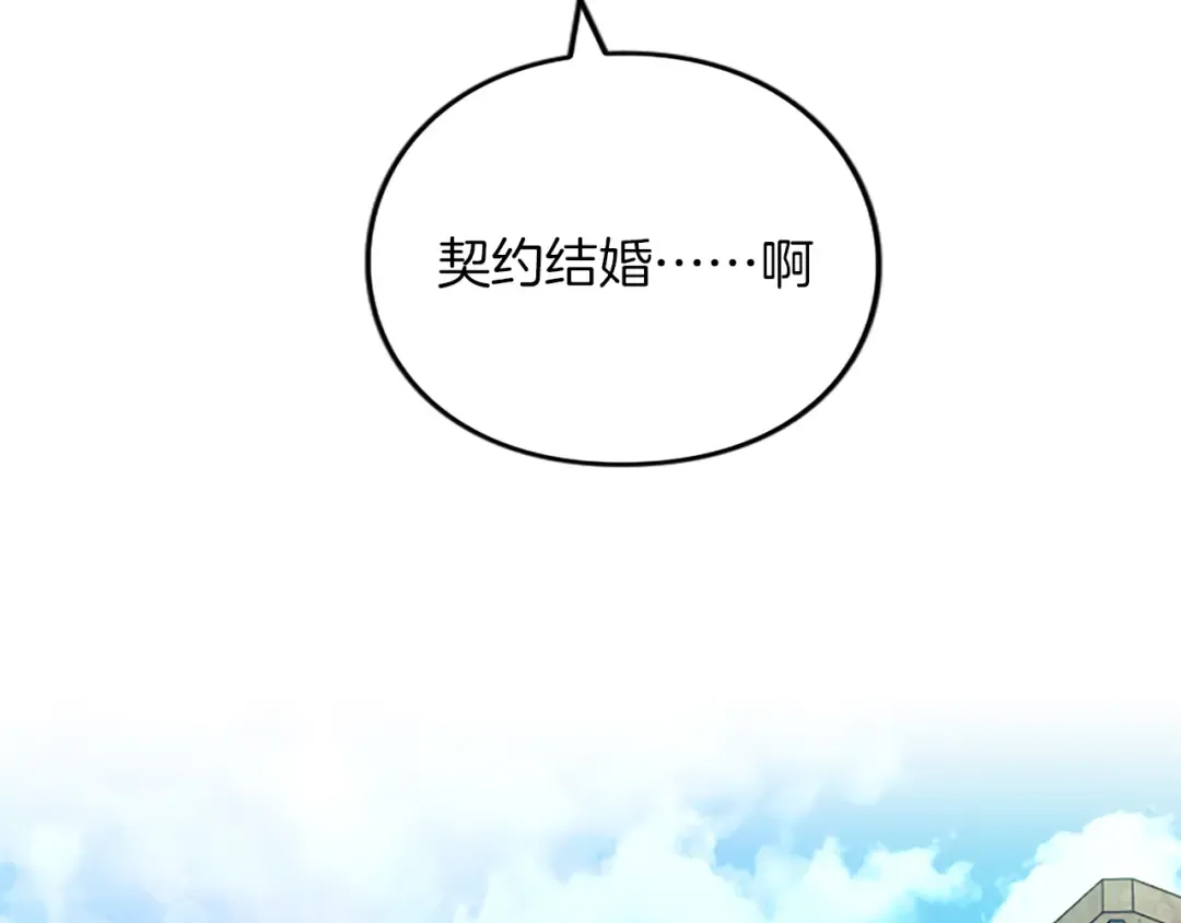 第366页