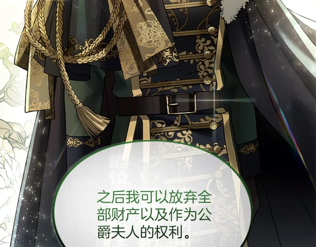 第441页