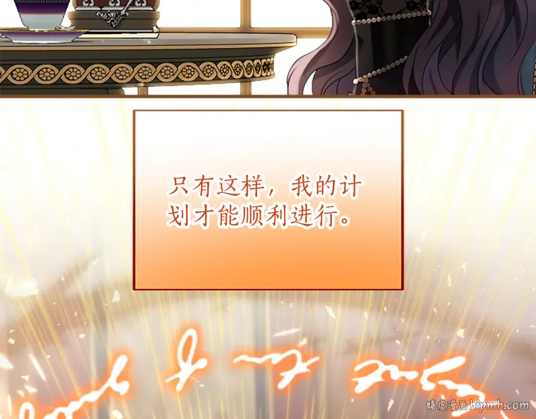 第597页