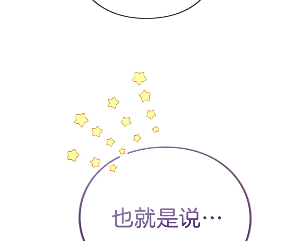 第570页