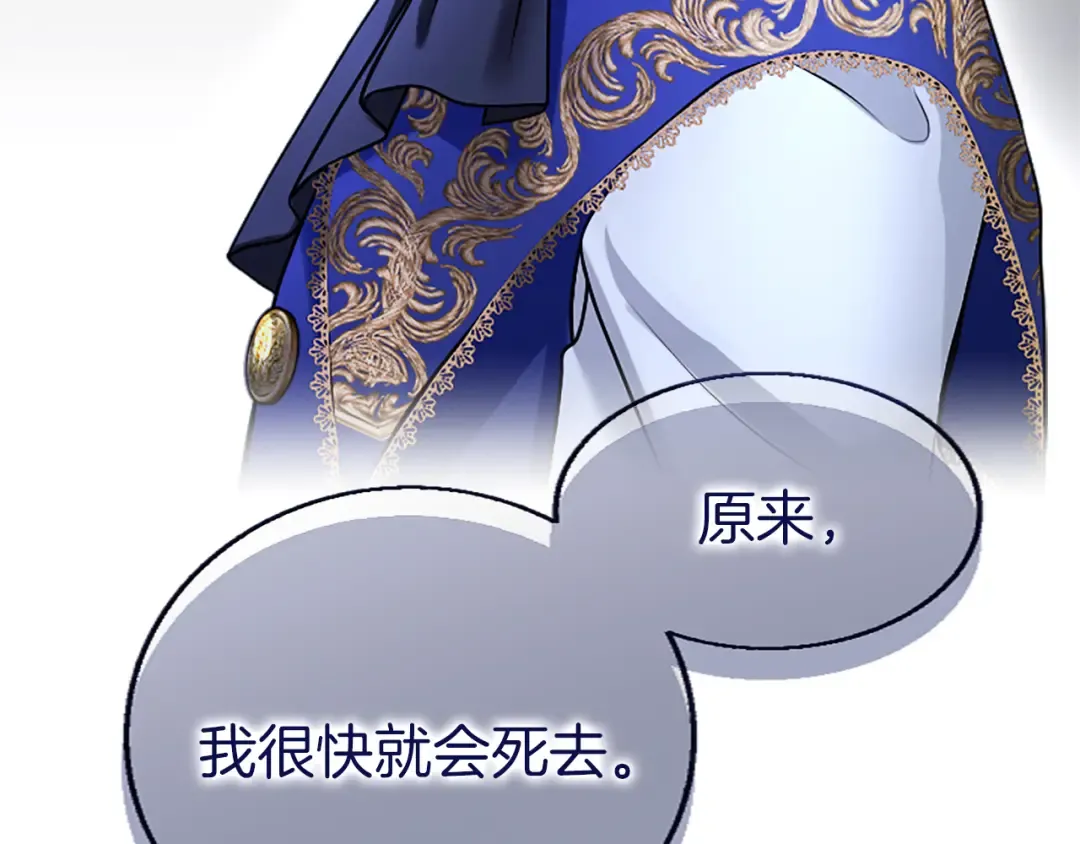 第786页