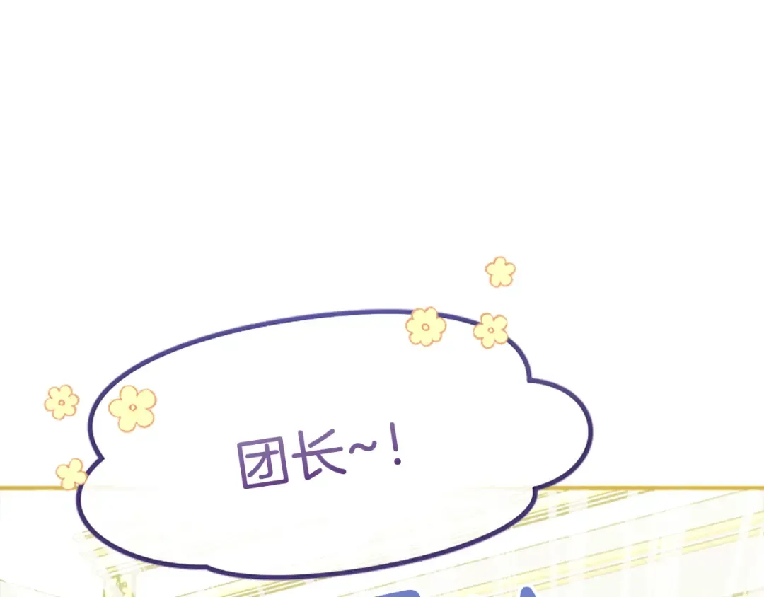 第579页