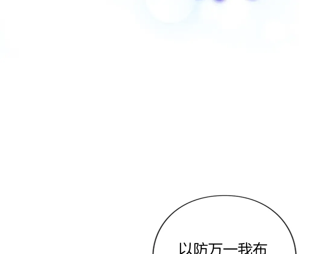 第273页