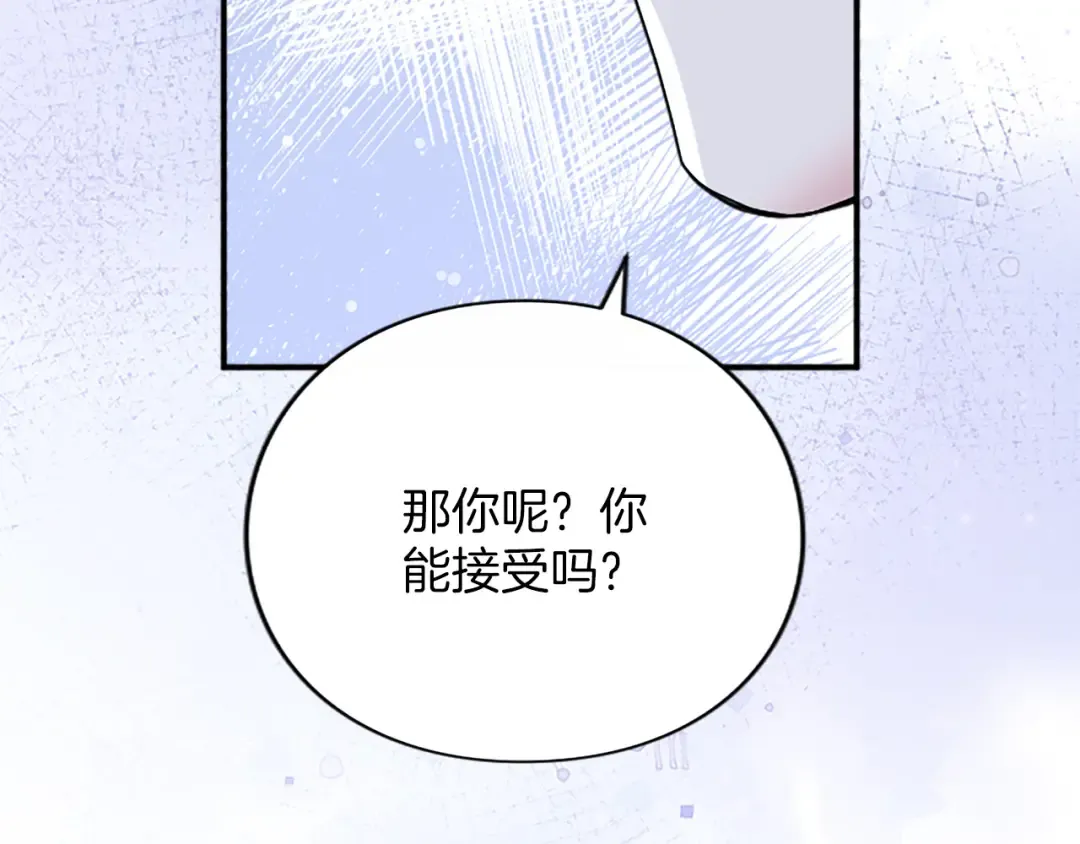 第387页