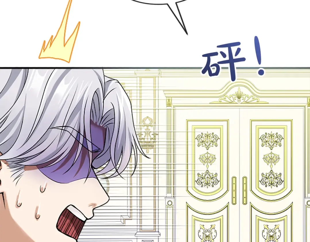 第609页