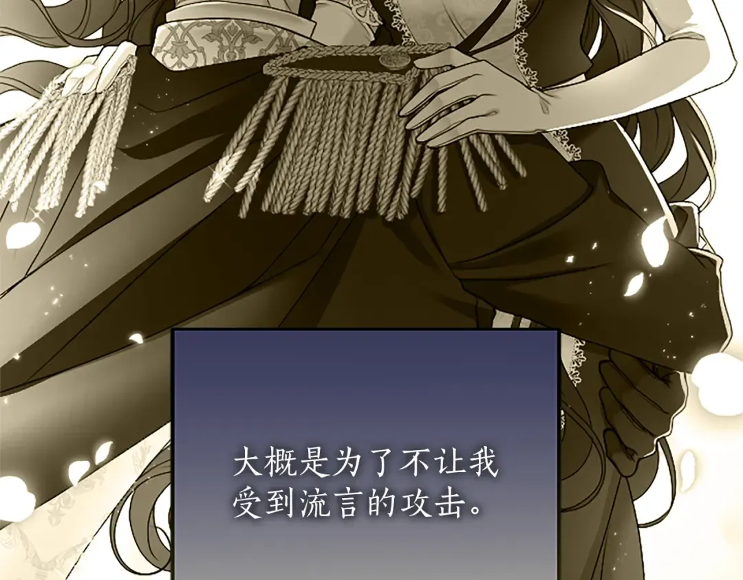 第420页