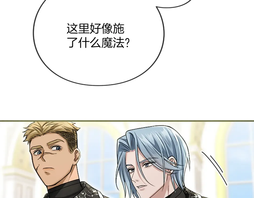 第564页