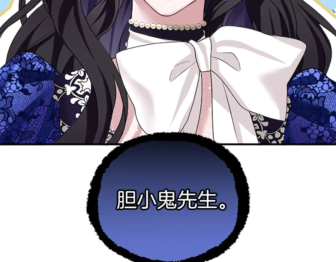第330页