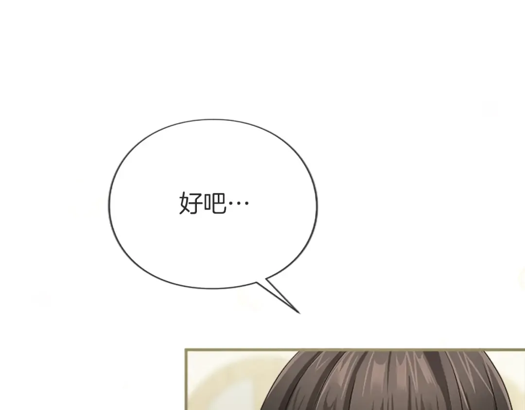 第696页