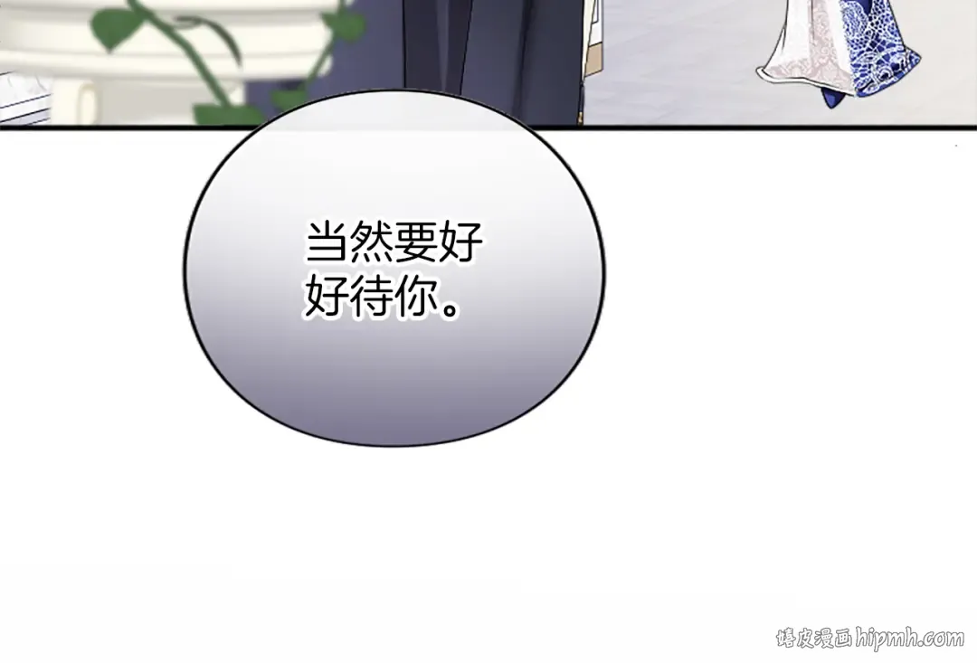 第405页