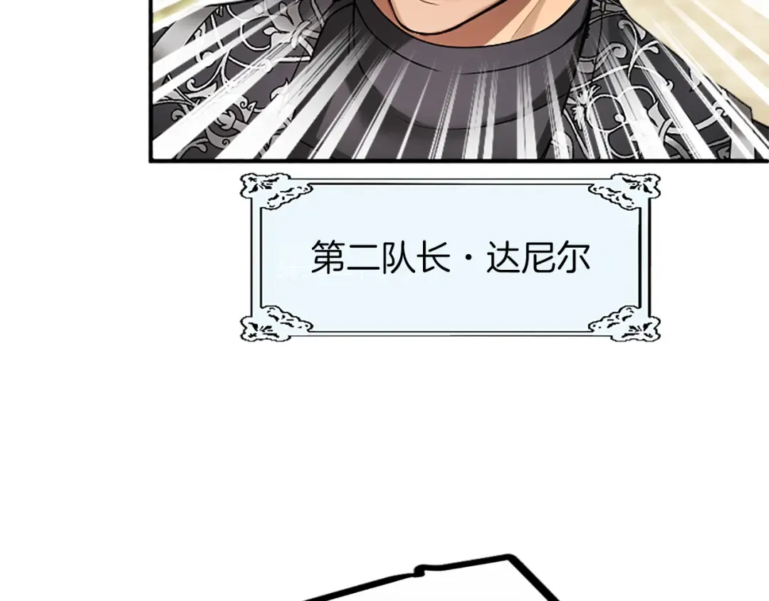 第507页