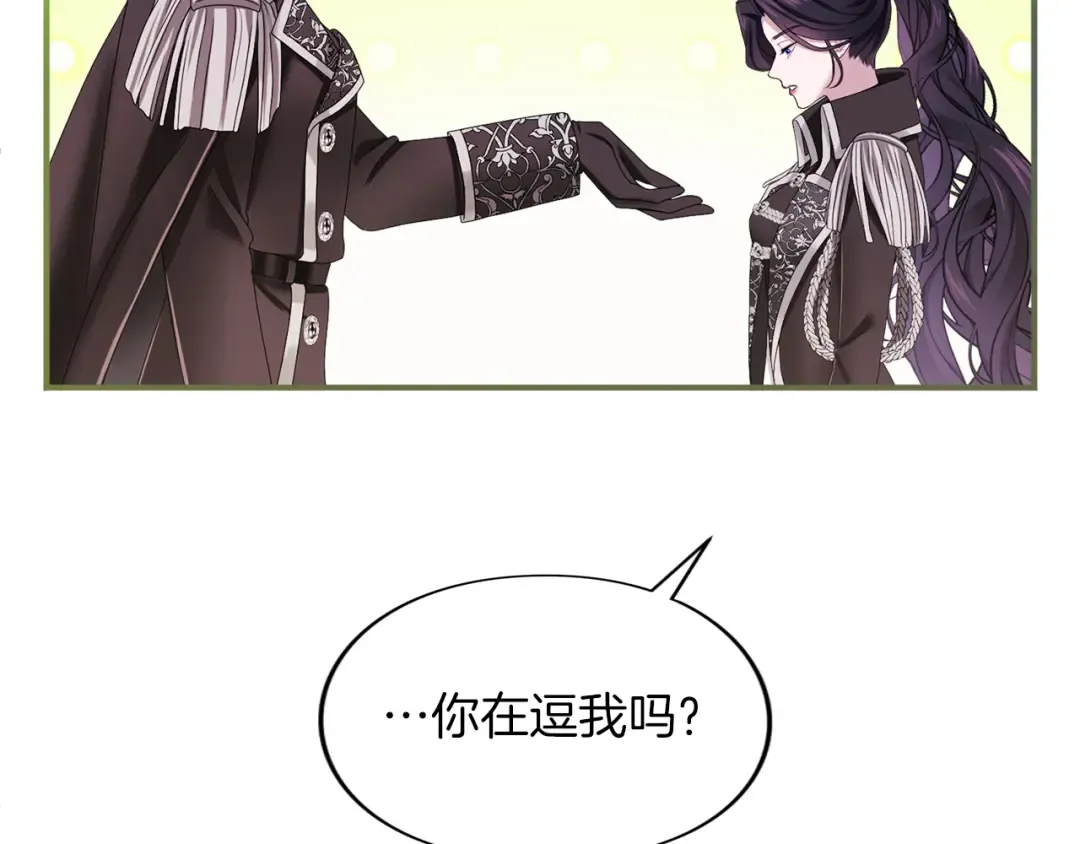 第474页