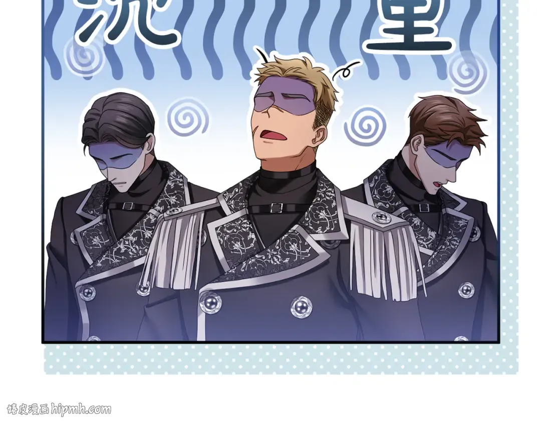第237页