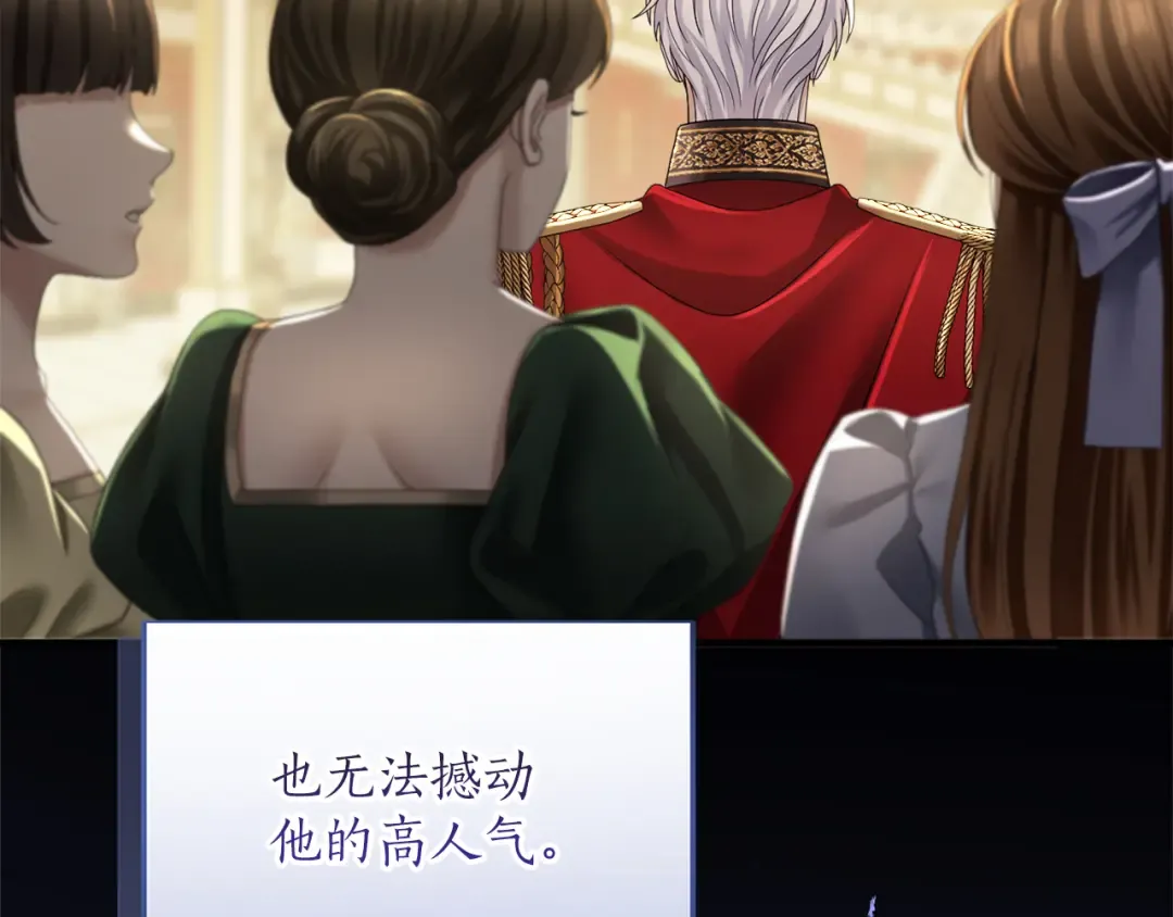 第570页