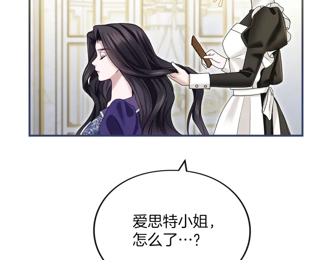 第252页