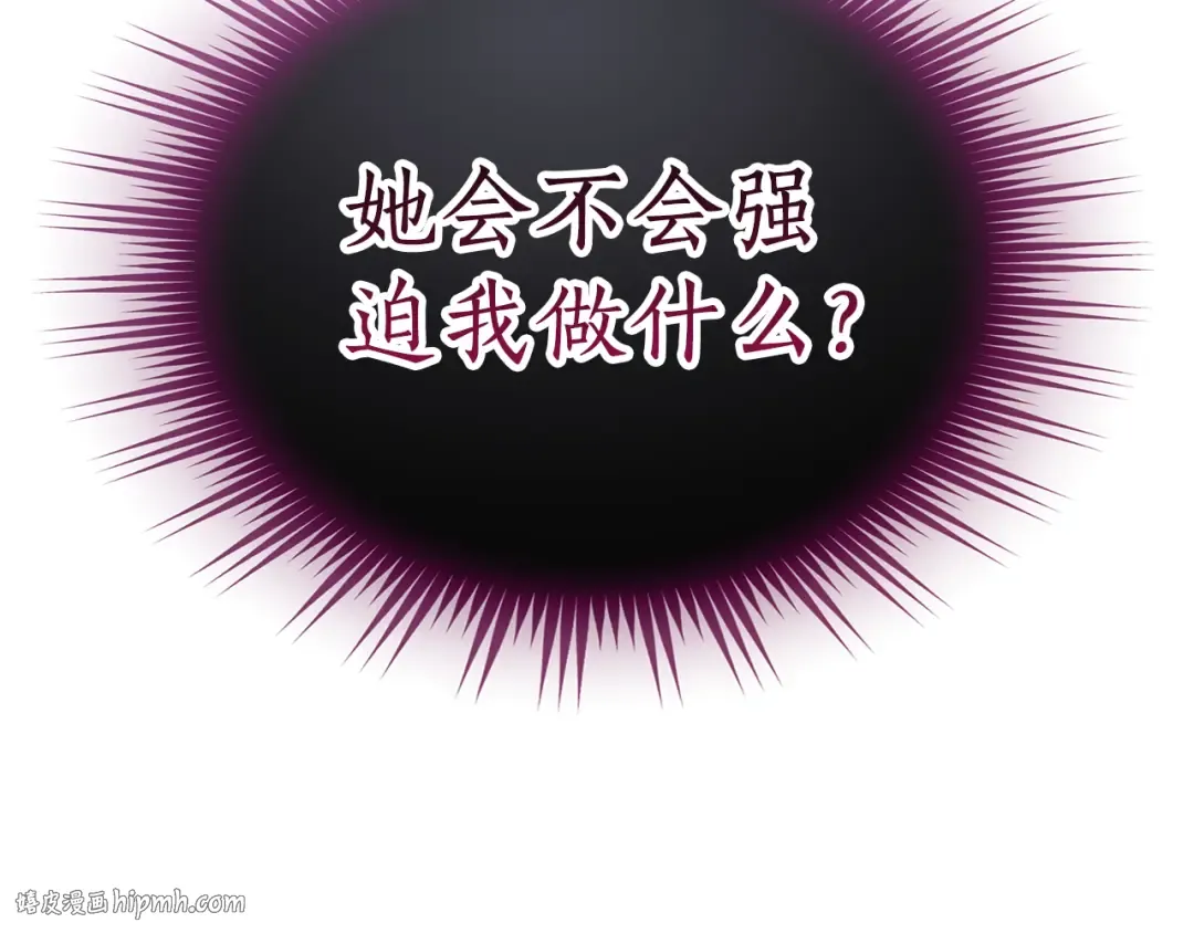 第549页