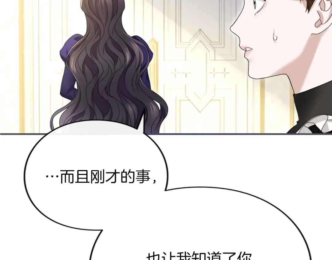 第321页