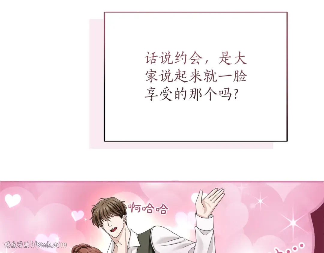 第501页