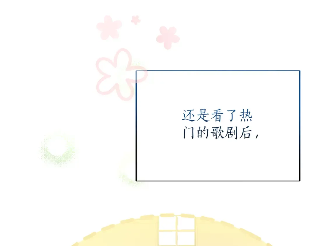 第348页