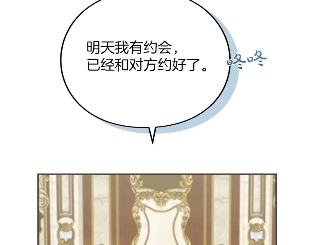第465页
