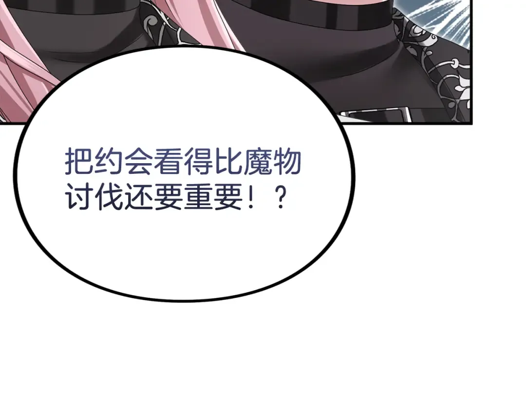 第486页
