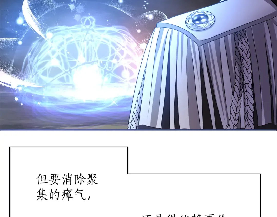 第582页