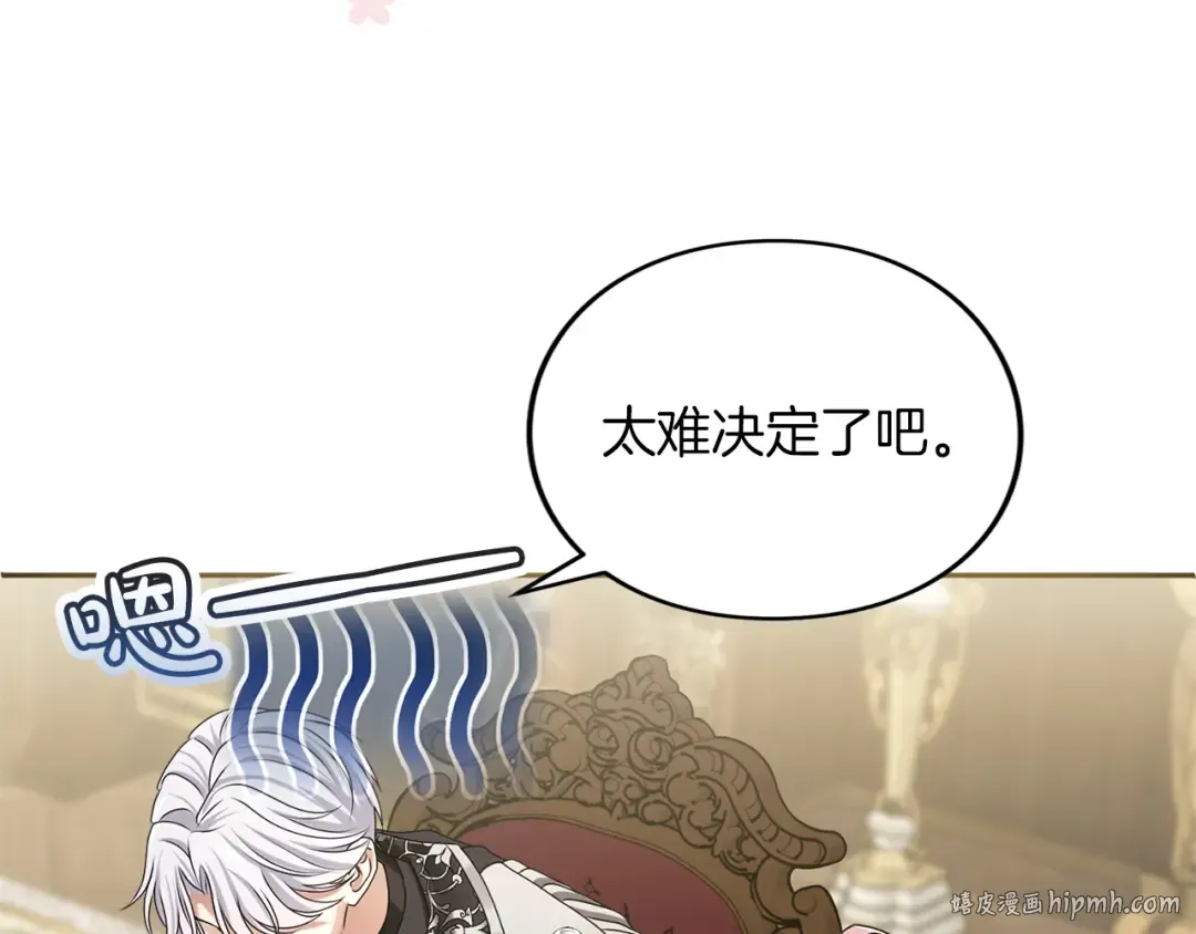 第357页