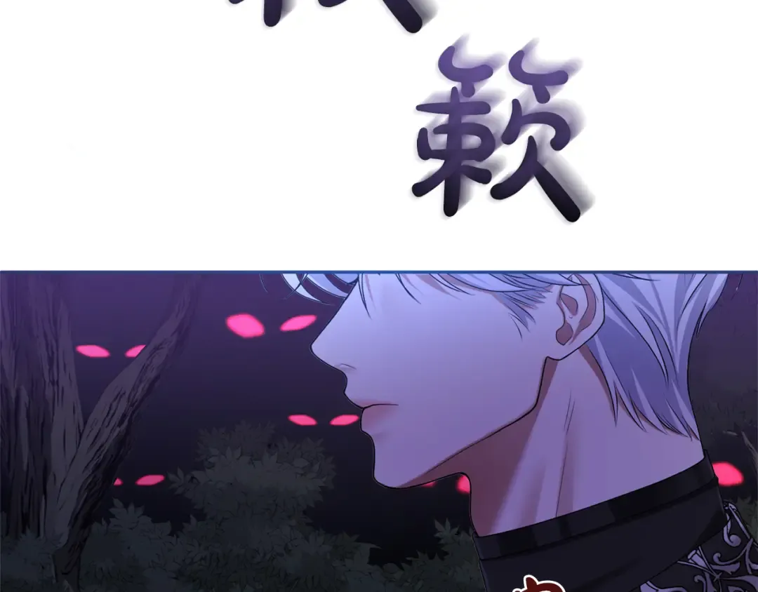 第588页